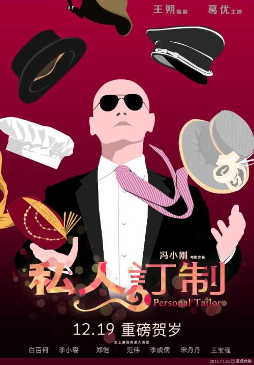 学位证需要什么要求