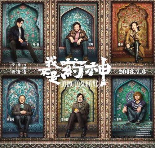 山梨学院大学EconomicsDegreeCertificate