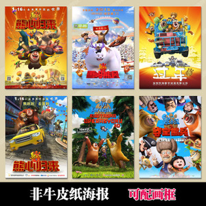 匹泽学院文凭毕业证哪里有卖