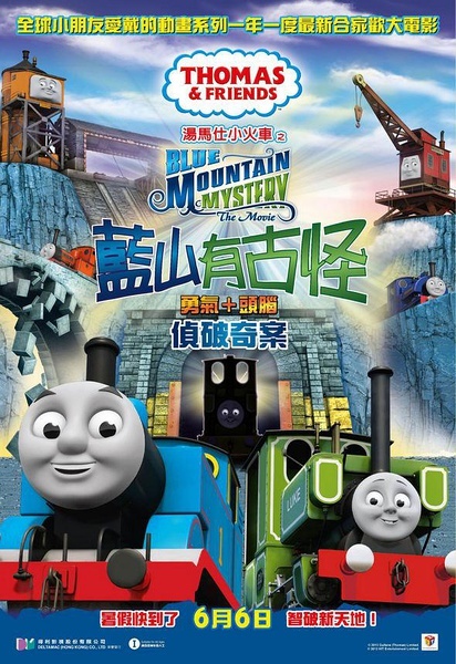 辛普森大学文凭毕业证作假